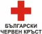 Bulgarian Red Cross logo
