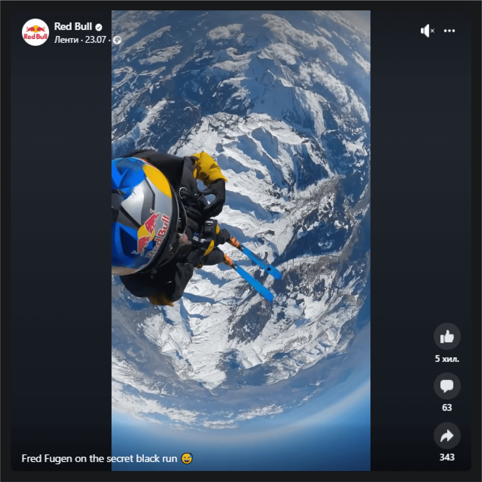 Red Bull Facebook post showing an extreme athlete skydiving over snow-capped mountains, capturing the brand's essence of adventure and high energy.