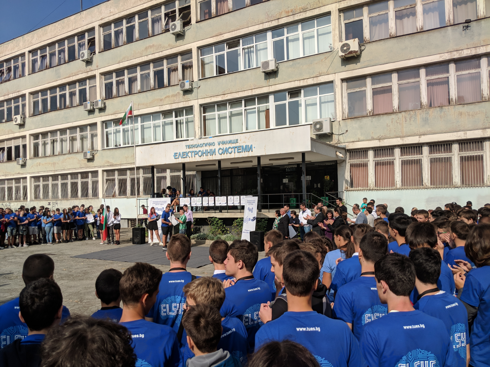 Bojidar Valchovski and Todor Manolov greet ELSYS students on their first school day 2018