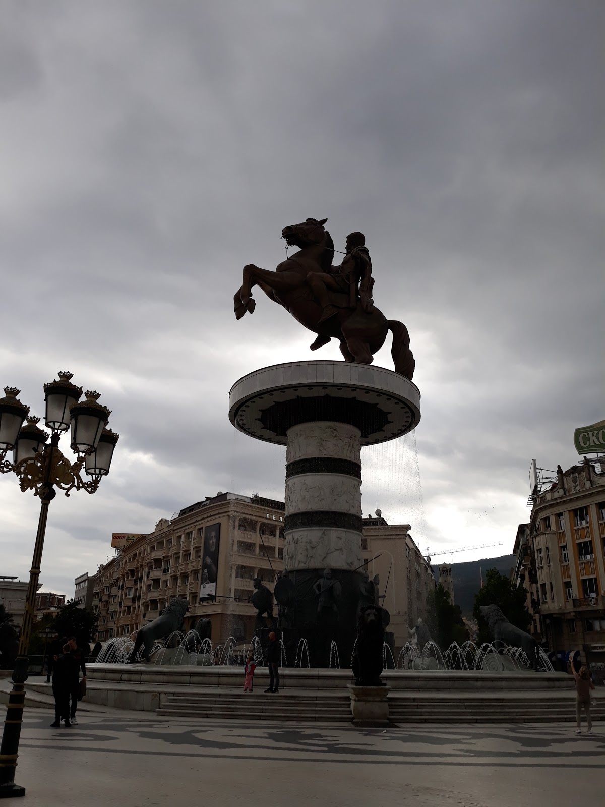 Skopje Landmark