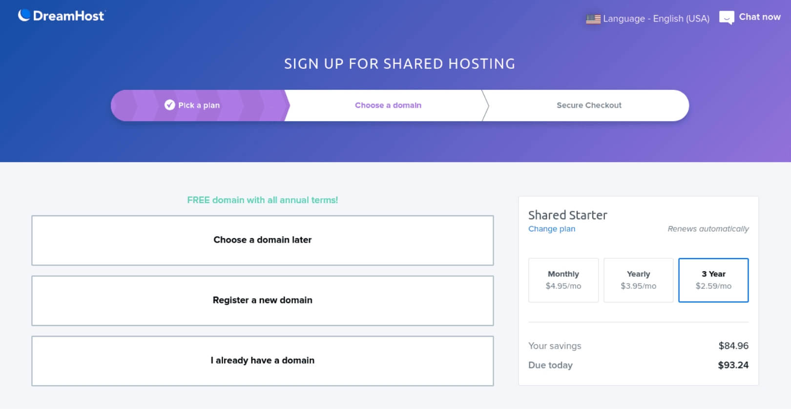 dreamhost-sign-up-for-shared-hasting
