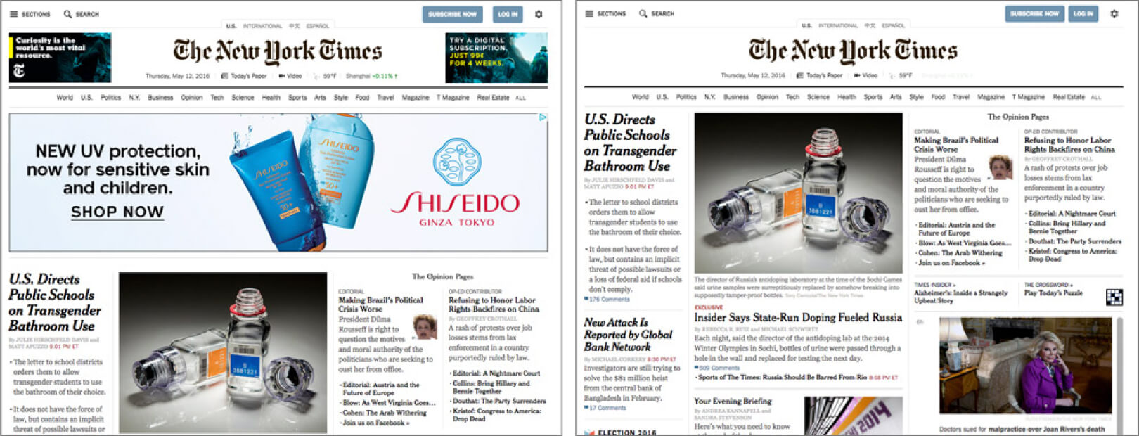 Side-by-side comparison of The New York Times website displayed with and without an ad blocker, showing a cleaner interface in the ad-free version